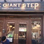 「練馬でハンバーガー」THE GIANT STEP